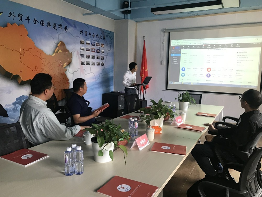 微信图片_20190423093000_看图王.jpg